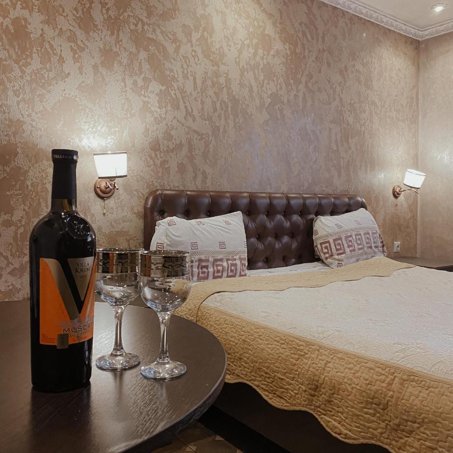 Galeon Hotel 比什凯克 外观 照片